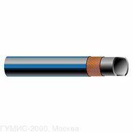 Шланг MP 20-EPDM MULTI PURPOSE