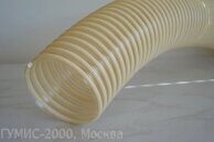 Шланг Eolo PUP Food antistatic